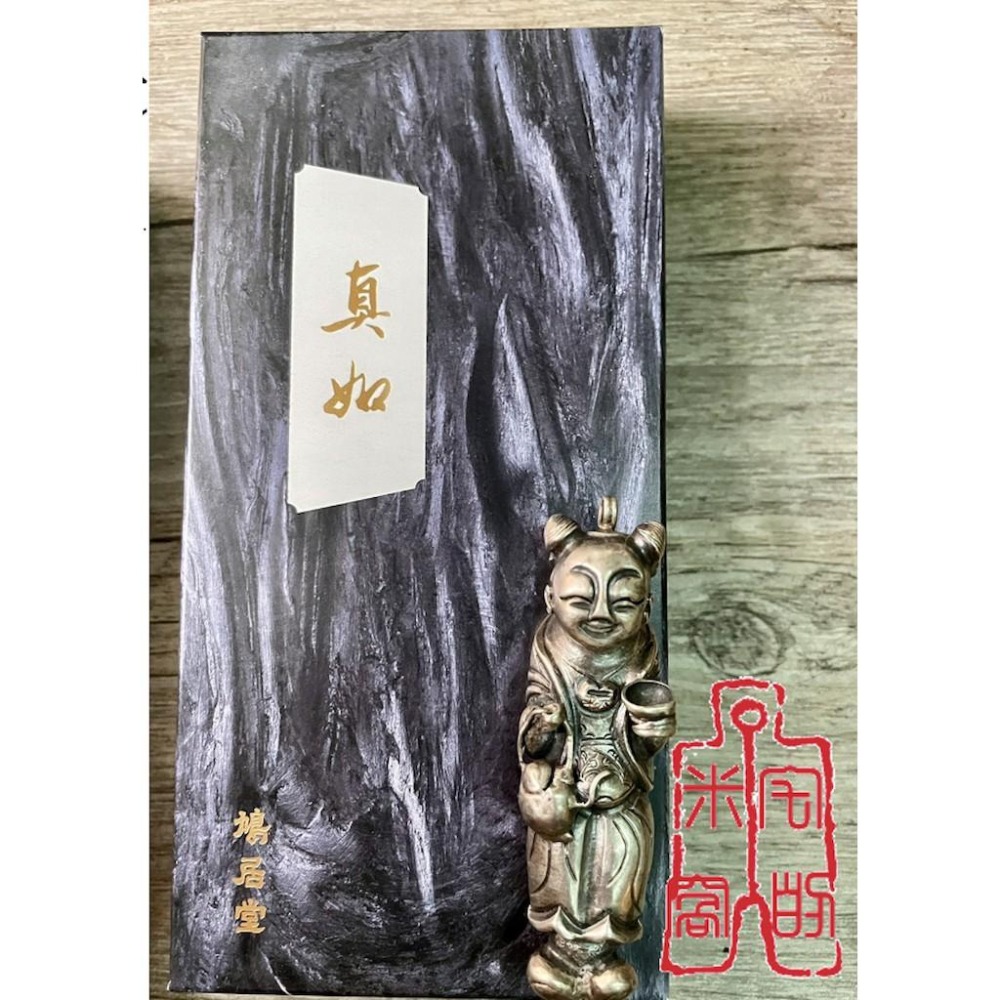 [宅米的窩] 點好香 招好運 百年老香舖鳩居堂的經典香木線香 舞衣/真如/笑蘭香 三/五根分裝組-細節圖3