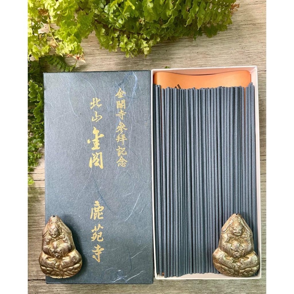 [宅米的窩]日本京都金閣寺 鹿苑寺限定 北山金閣 整盒組線香-細節圖6