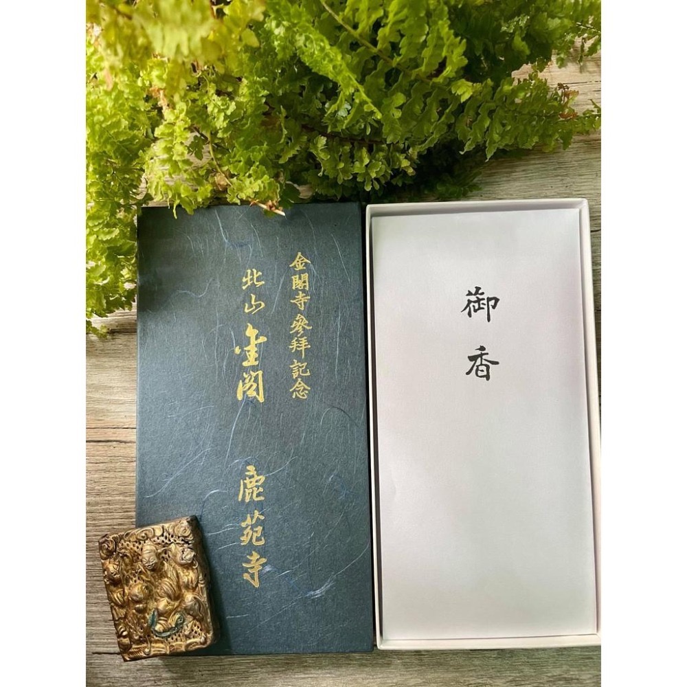 [宅米的窩]日本京都金閣寺 鹿苑寺限定 北山金閣 整盒組線香-細節圖8