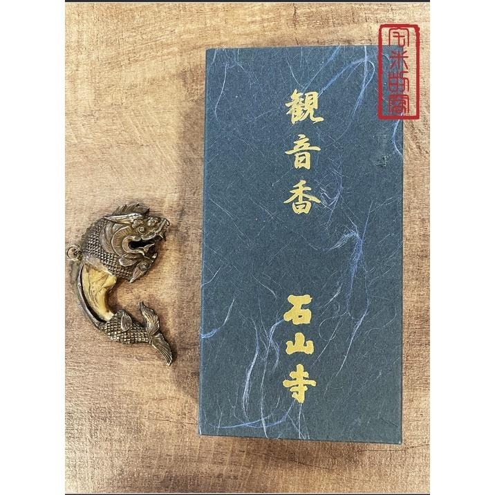 [宅米的窩]日本寺院限定線香 嵐山大覺寺五大明王香/琵琶湖畔 三井寺觀音香 / 石山寺觀音香50根/100根分裝香組-細節圖5