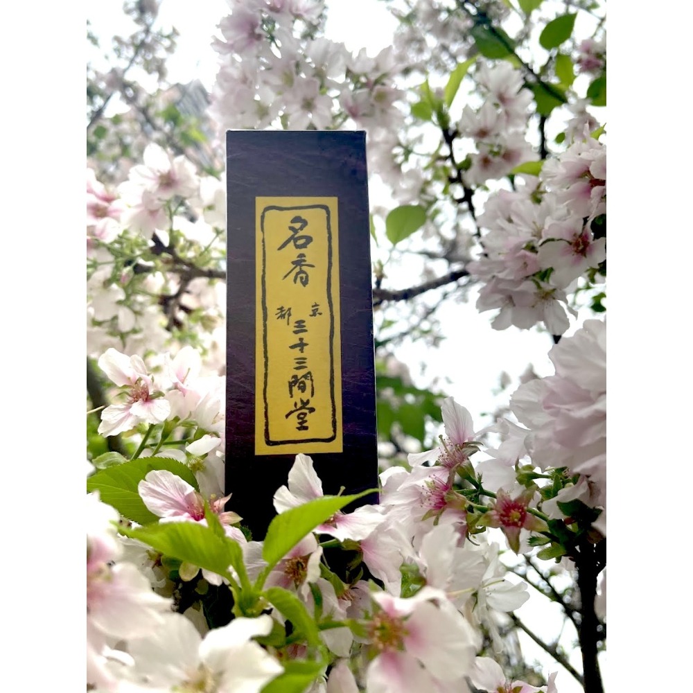 [宅米的窩]日本關西名勝寺院 試聞香套組 用香氣串起日本旅行的記憶 金閣寺 三十三間堂 限定  冥想 淨化-細節圖4