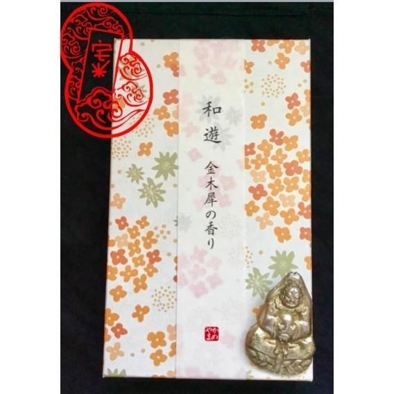 ［宅米的窩］點好香 來好年 日本龜山系列 小品線香試聞香組 (合計15味)-細節圖6