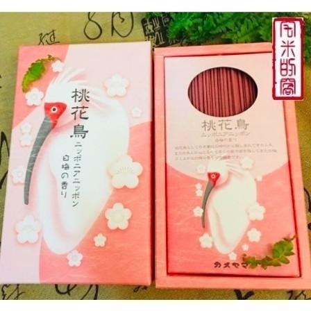 ［宅米的窩］點好香 來好年 日本龜山系列 小品線香試聞香組 (合計15味)-細節圖10