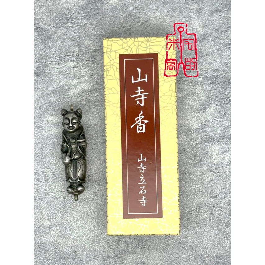 [宅米的窩]日本東北四寺迴廊 古剎名香 山寺/瑞巖寺/毛越寺/中尊寺 試聞香品香組 東北寺院組2.0版-細節圖3