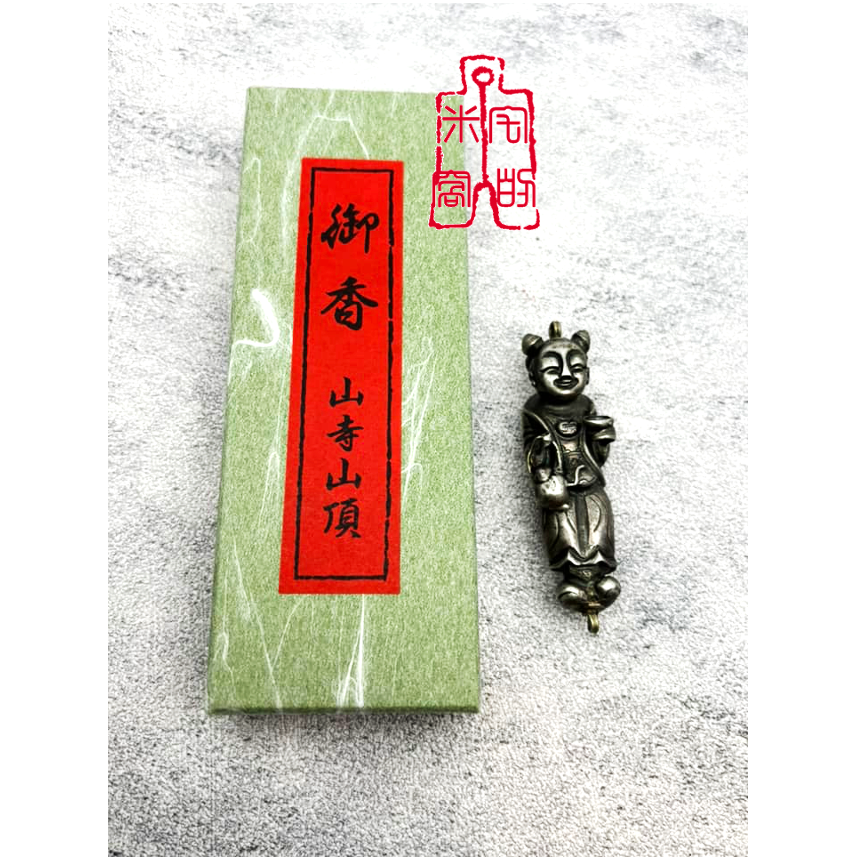 [宅米的窩]日本東北四寺迴廊 古剎名香 山寺/瑞巖寺/毛越寺/中尊寺 試聞香品香組 東北寺院組2.0版-細節圖4