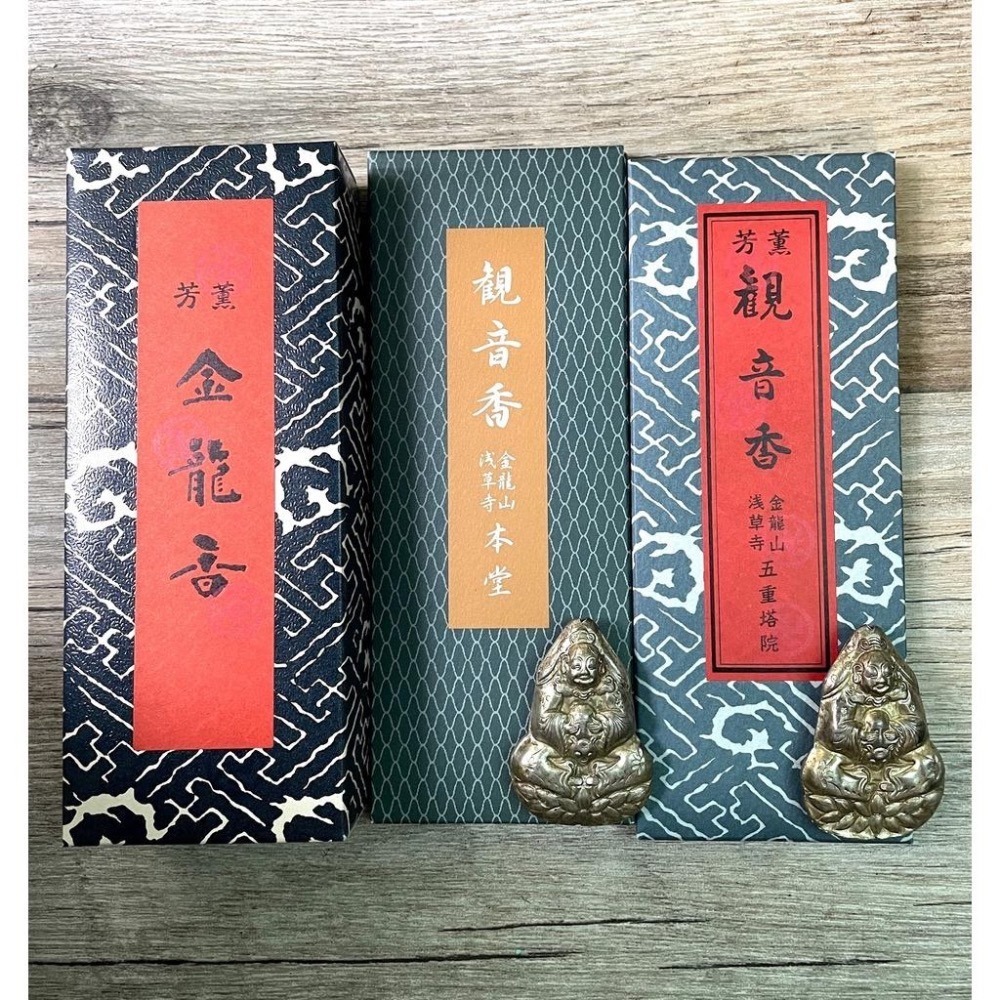 [宅米的窩] 東京淺草觀音寺 金龍香 施無畏香 補陀洛/觀音香&鎌倉 長谷高德院  零陵香 常住香 清壽香 分裝試聞香組-細節圖6