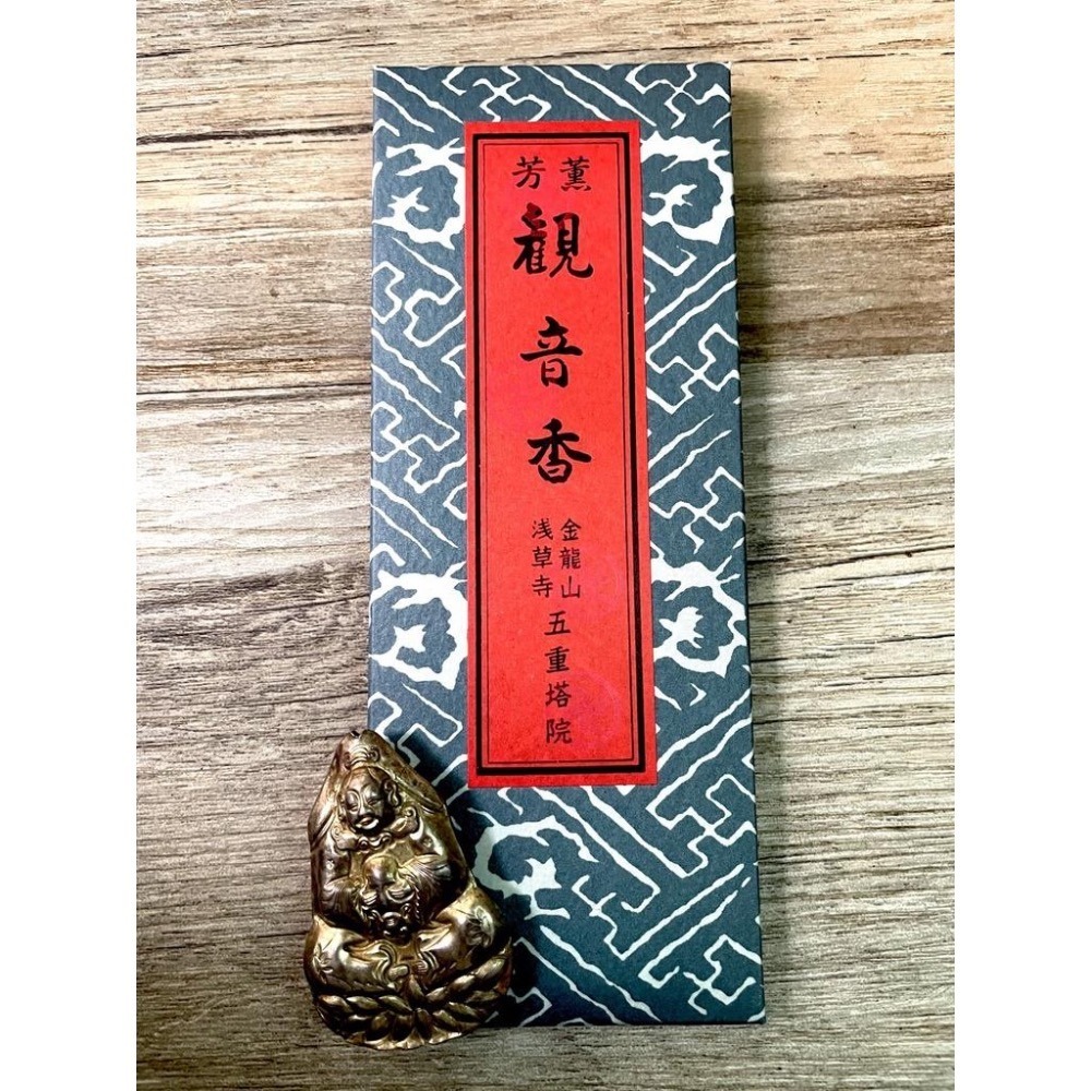 [宅米的窩] 東京淺草觀音寺 金龍香 施無畏香 補陀洛/觀音香&鎌倉 長谷高德院  零陵香 常住香 清壽香 分裝試聞香組-細節圖8