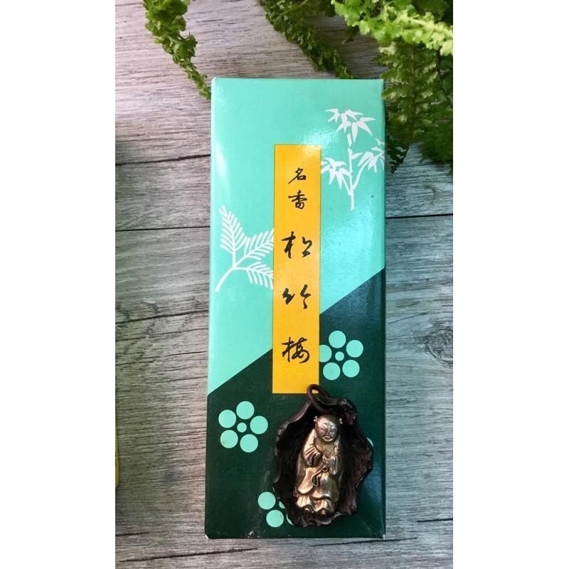 ［宅米的窩］日本民居 日常線香 孔官堂松竹梅 / 日本香堂每日香 白檀 十德香 五根分裝組-細節圖8