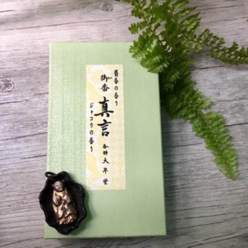 ［宅米的窩］日本線香 天年堂 清澄聖淨 獻於神的 乳香/真言/ 花香 /唐舟 試聞分裝香組-細節圖5