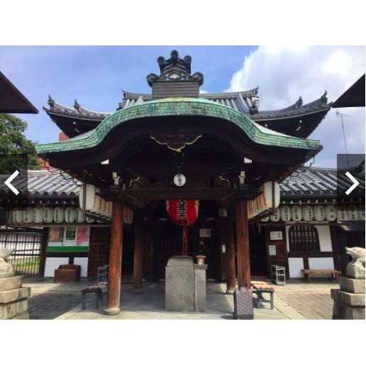 [宅米的窩]日本線香 大発 香藏＆龟山 花街道 橙花 ＆一抹櫻 分裝試聞香組 靜坐 冥想 淨化 日本線香-細節圖9