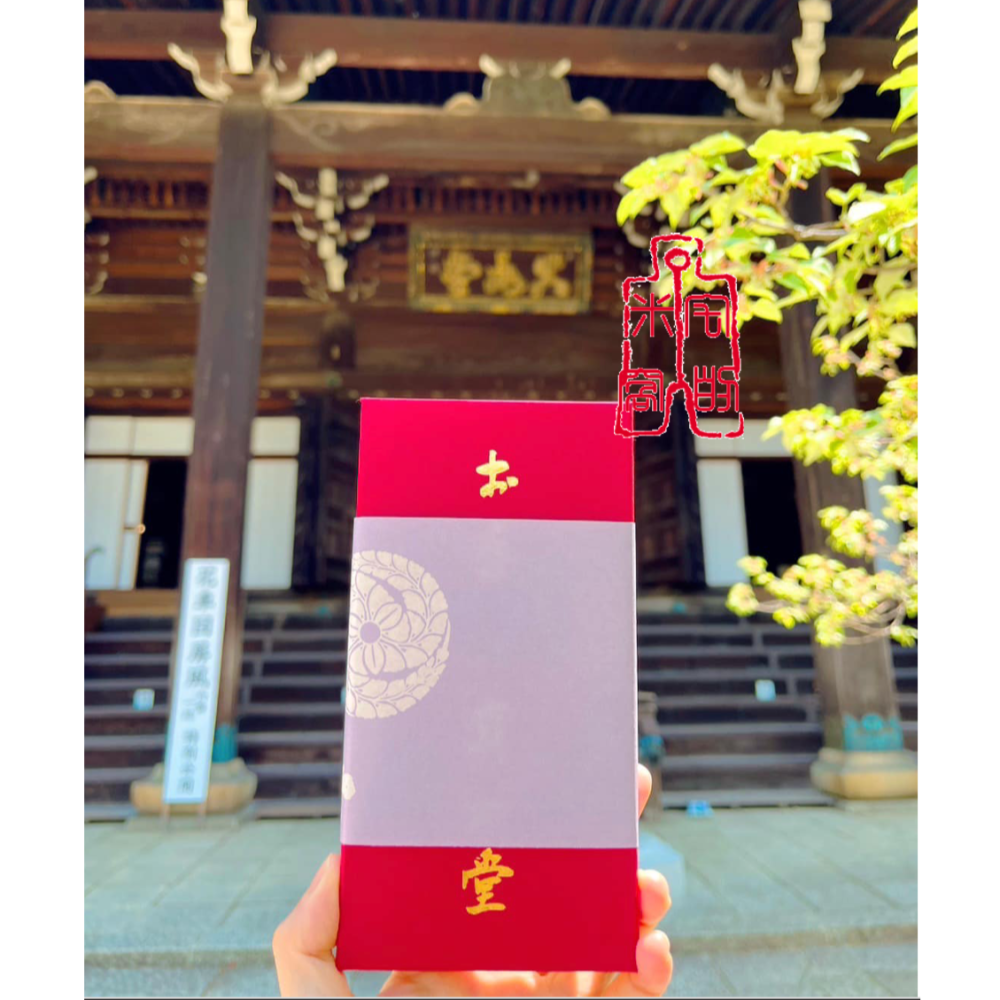 [宅米的窩]京都真正極樂寺 真如堂 真如薰 お香 整盒組 在香氣中療癒放鬆 日本寺院線香-細節圖2