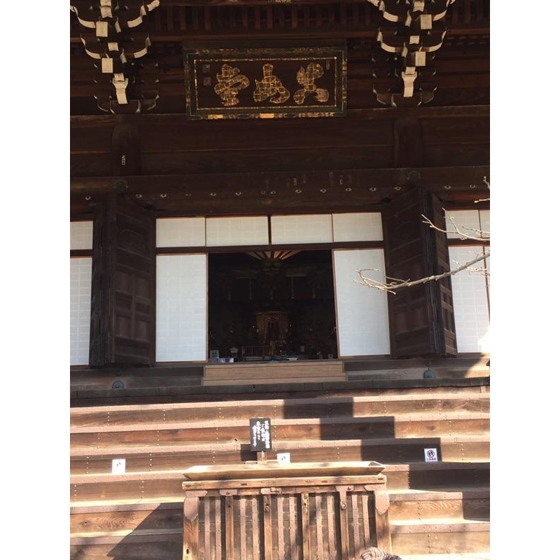 [宅米的窩]京都真正極樂寺 真如堂 真如薰 お香 整盒組 在香氣中療癒放鬆 日本寺院線香-細節圖7
