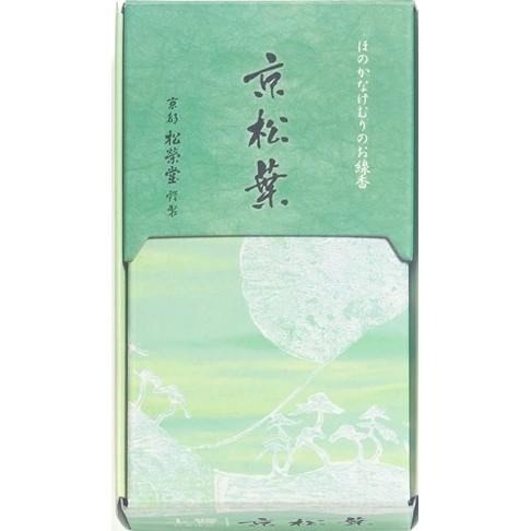 ［宅米的窩］點好香 來好年 松榮堂京線香 + 王響京都紫/京松葉+進物銘香輝峰 品味分裝試聞香組（15味）日本線香入門組-細節圖3