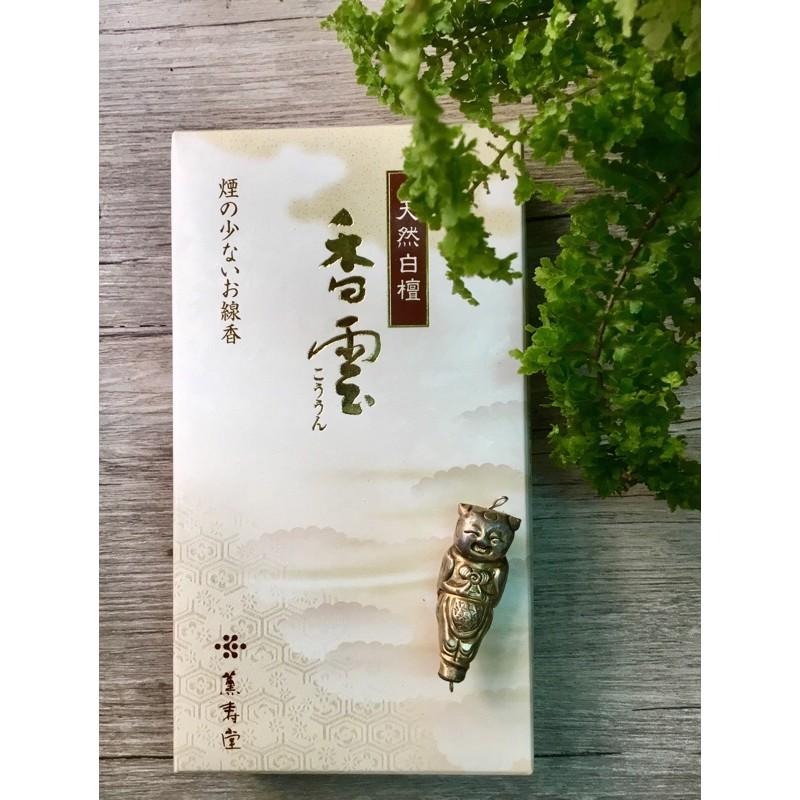 ［宅米的窩］日本線香 香雲白檀 鈴蘭花  試聞香 銅板價創造日式氛圍-細節圖4
