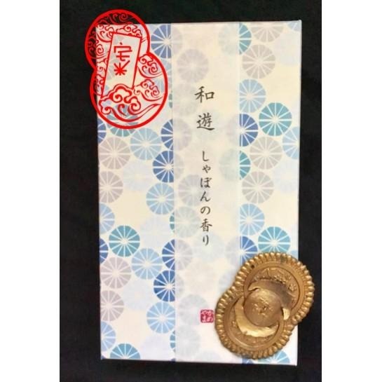 [宅米的窩] 日本龟山Kameyama小品居家 清新人氣線香  和遊系列 金木犀/薰衣草/綠茶/櫻花/泡沫/白梅/梔子花-細節圖2