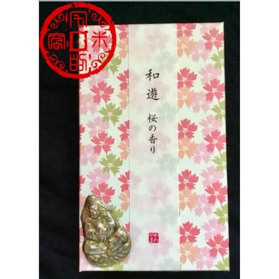 [宅米的窩] 日本龟山Kameyama小品居家 清新人氣線香  和遊系列 金木犀/薰衣草/綠茶/櫻花/泡沫/白梅/梔子花-細節圖7