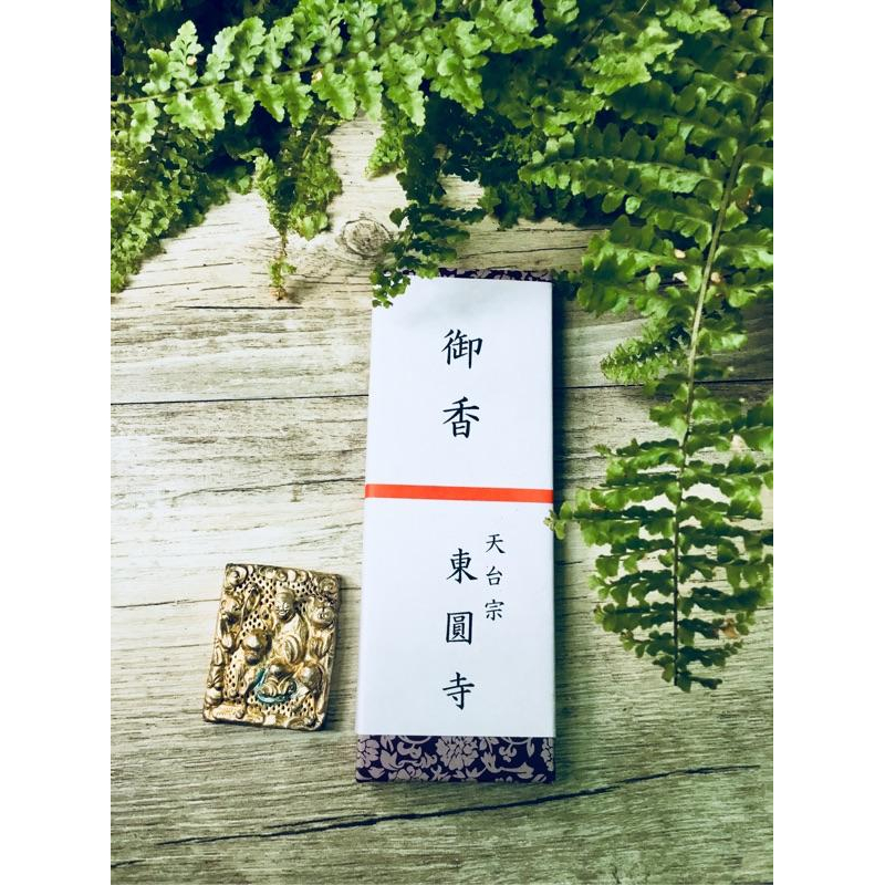 ［宅米的窩］東京忍野八海 東圓寺沉香安鎮 日本線香 三根分裝組-細節圖2