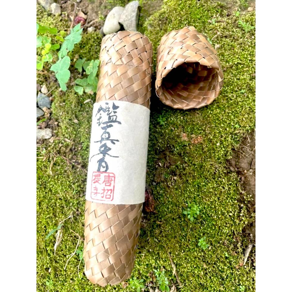 ［宅米的窩］唐招提寺 鑑真香 單香盒 特殊編織款香盒-細節圖2