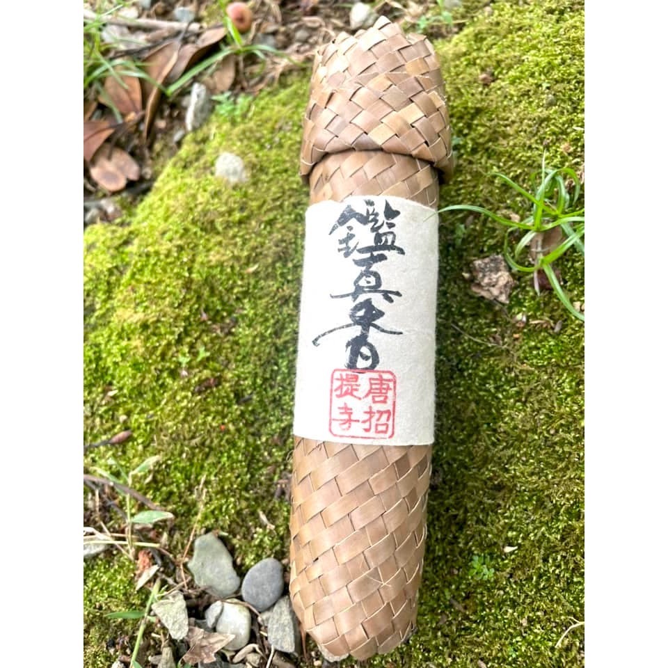 ［宅米的窩］唐招提寺 鑑真香 單香盒 特殊編織款香盒-細節圖10