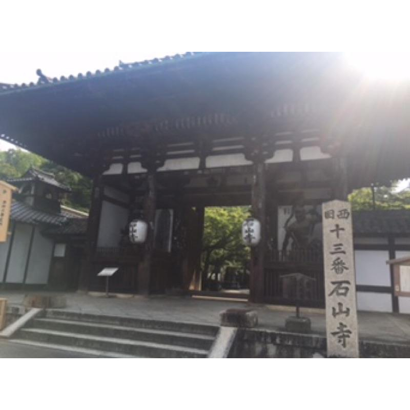 [宅米的窩] 日本滋賀石山寺限定線香 石山寺 觀音香/御香石山寺 /銘香関屋日本線香  整盒香 西國三十三觀音靈場第十三-細節圖7