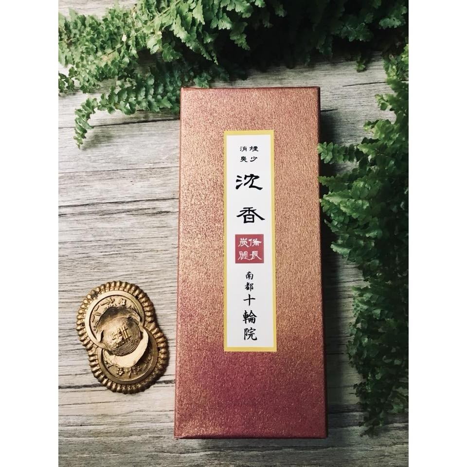[宅米的窩]日本奈良不退轉法輪寺 不退寺香/十輪院 沈香/元興寺 佛足香 /中宮寺 山吹香 日本線香千年古剎限定香整盒組-細節圖3