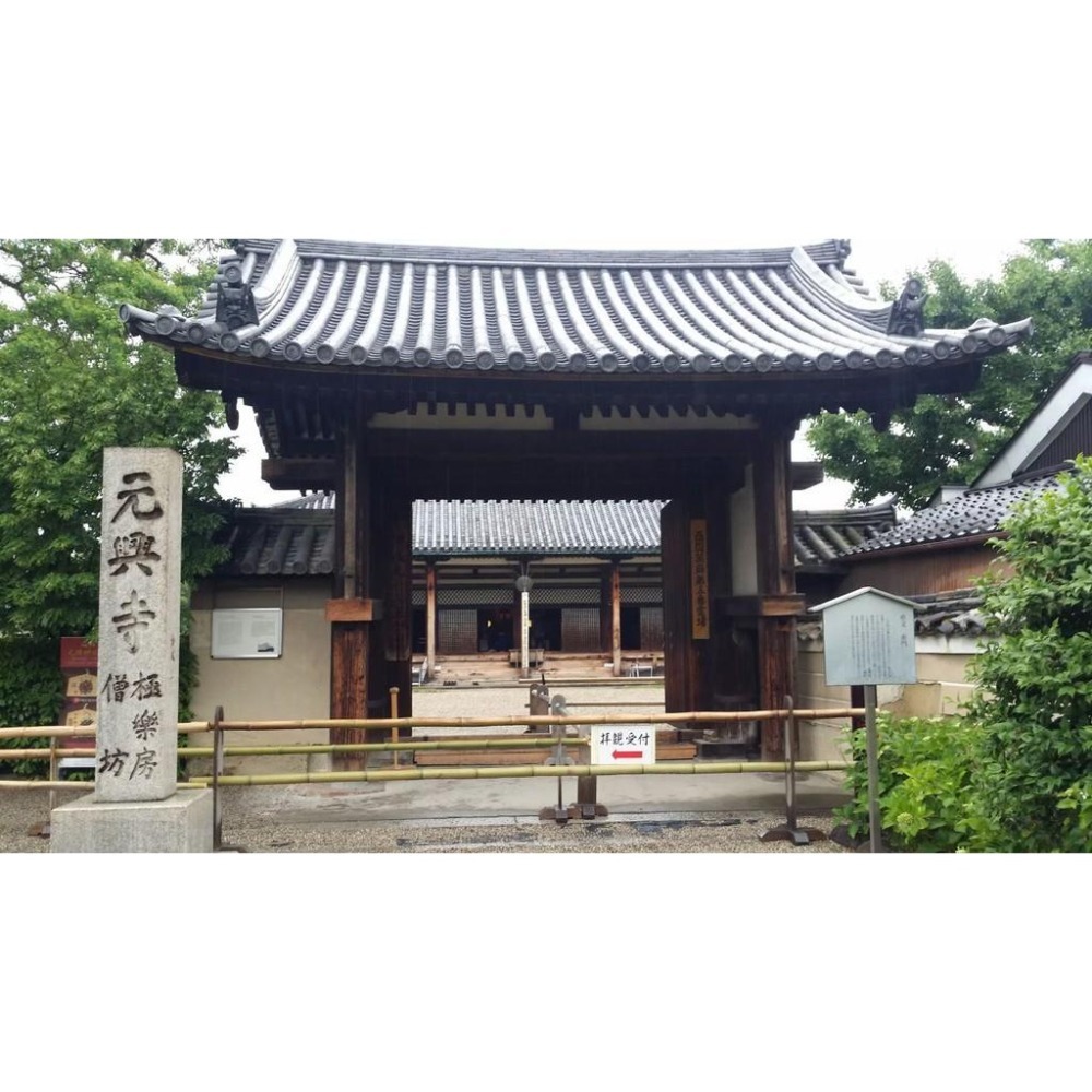 [宅米的窩]日本奈良不退轉法輪寺 不退寺香/十輪院 沈香/元興寺 佛足香 /中宮寺 山吹香 日本線香千年古剎限定香整盒組-細節圖9