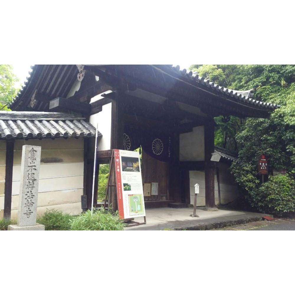 [宅米的窩]日本奈良不退轉法輪寺 不退寺香/十輪院 沈香/元興寺 佛足香 /中宮寺 山吹香 日本線香千年古剎限定香整盒組-細節圖8