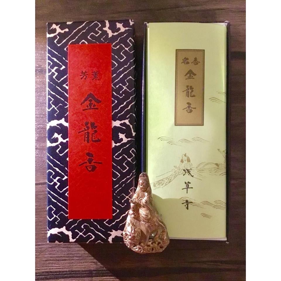 [宅米的窩] 東京淺草寺 淺草觀音寺金龍香   一束組/一盒二束組    日本線香  寺院限定-細節圖4