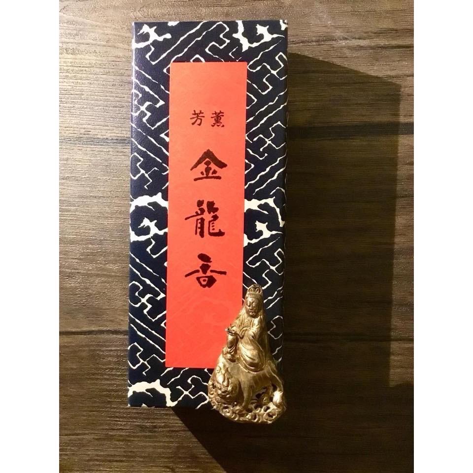 [宅米的窩] 東京淺草寺 淺草觀音寺金龍香   一束組/一盒二束組    日本線香  寺院限定-細節圖6