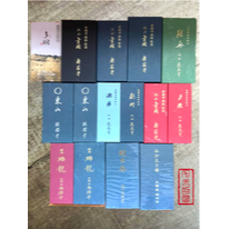 [宅米的窩]點好香 來好年 京都千年古剎 金閣寺/銀閣寺/永觀堂/南禪寺 日本線香 京都經典古寺試聞香組限定 2.0版-細節圖2