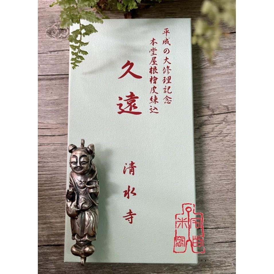 [宅米的窩] 京都清水寺線香 銘香 音羽 清水寺薰香 轟 清水御香 檜木紀念御香 久遠 日本寺廟限定線香 古剎名香-細節圖5