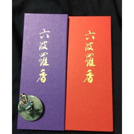 [宅米的窩] 京都六波羅蜜寺 六波羅香/六道珍皇寺 大椿/ 禪居庵 大鑑 日本寺院限定線香 試聞分裝組-細節圖4