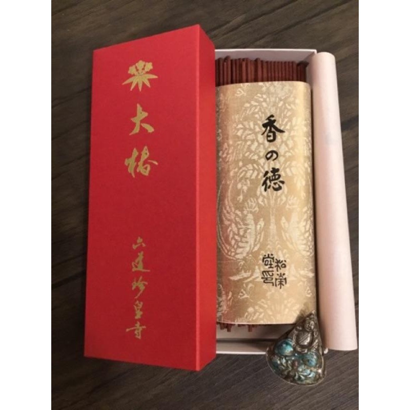 [宅米的窩] 京都六波羅蜜寺 六波羅香/六道珍皇寺 大椿/ 禪居庵 大鑑 日本寺院限定線香 試聞分裝組-細節圖5