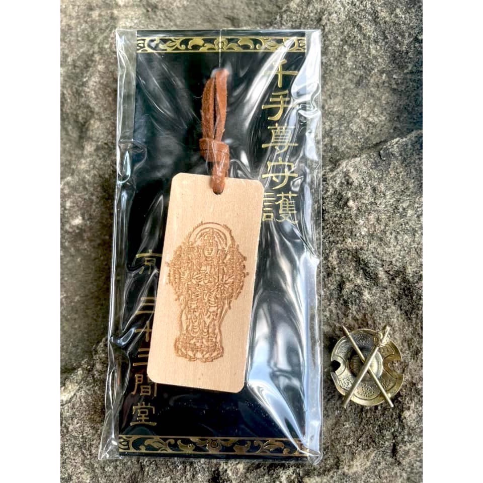 宅米的窩]  京都 三十三間堂 頭痛封守  惡疫退散守 招福開運守 元氣守 招福開運守 千佛環繞千年古寺的守護-細節圖2