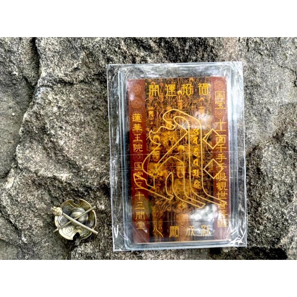 宅米的窩]  京都 三十三間堂 頭痛封守  惡疫退散守 招福開運守 元氣守 招福開運守 千佛環繞千年古寺的守護-細節圖10