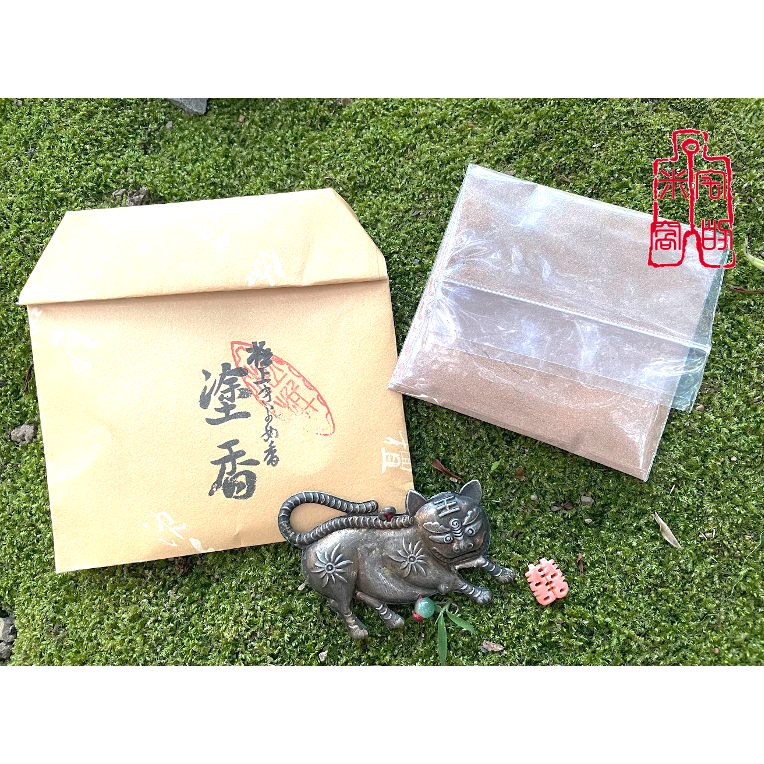 [宅米的窩] 匯集天地靈氣的 天狗之山   鞍馬山 鞍馬寺 燒香 薫香  除一切苦厄香 極上塗香 難入手少見 寺院限定-細節圖10