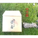 [宅米的窩] 匯集天地靈氣的 天狗之山   鞍馬山 鞍馬寺 燒香 薫香  除一切苦厄香 極上塗香 難入手少見 寺院限定-規格圖11