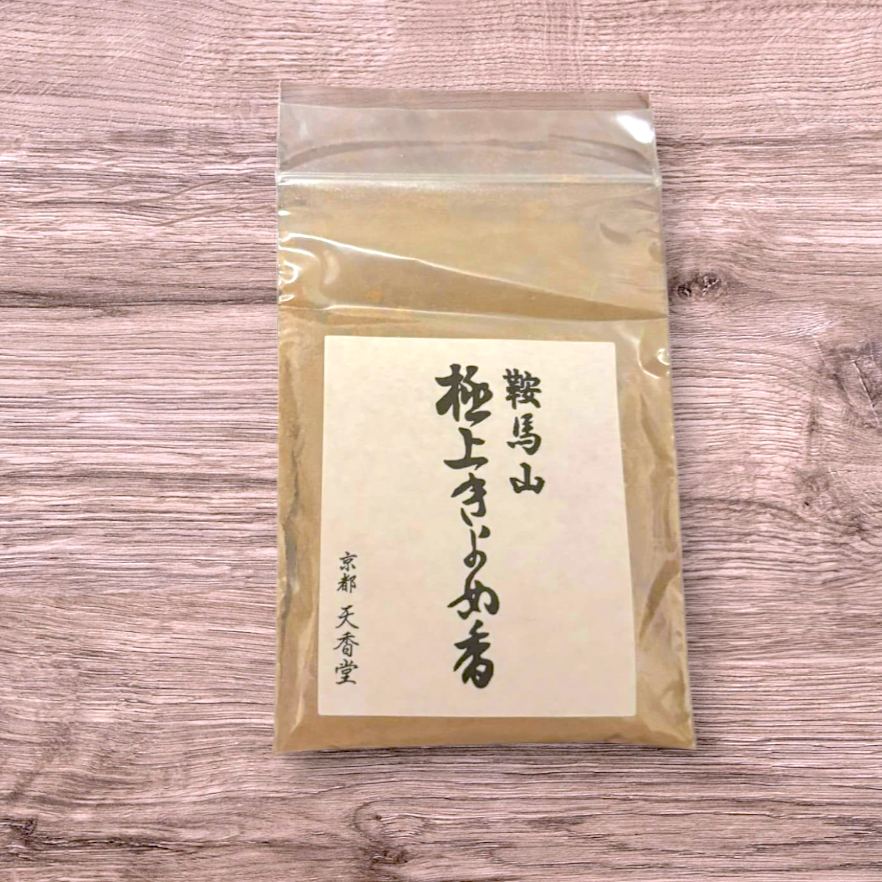 [宅米的窩] 匯集天地靈氣的 天狗之山   鞍馬山 鞍馬寺 燒香 薫香  除一切苦厄香 極上塗香 難入手少見 寺院限定-規格圖11