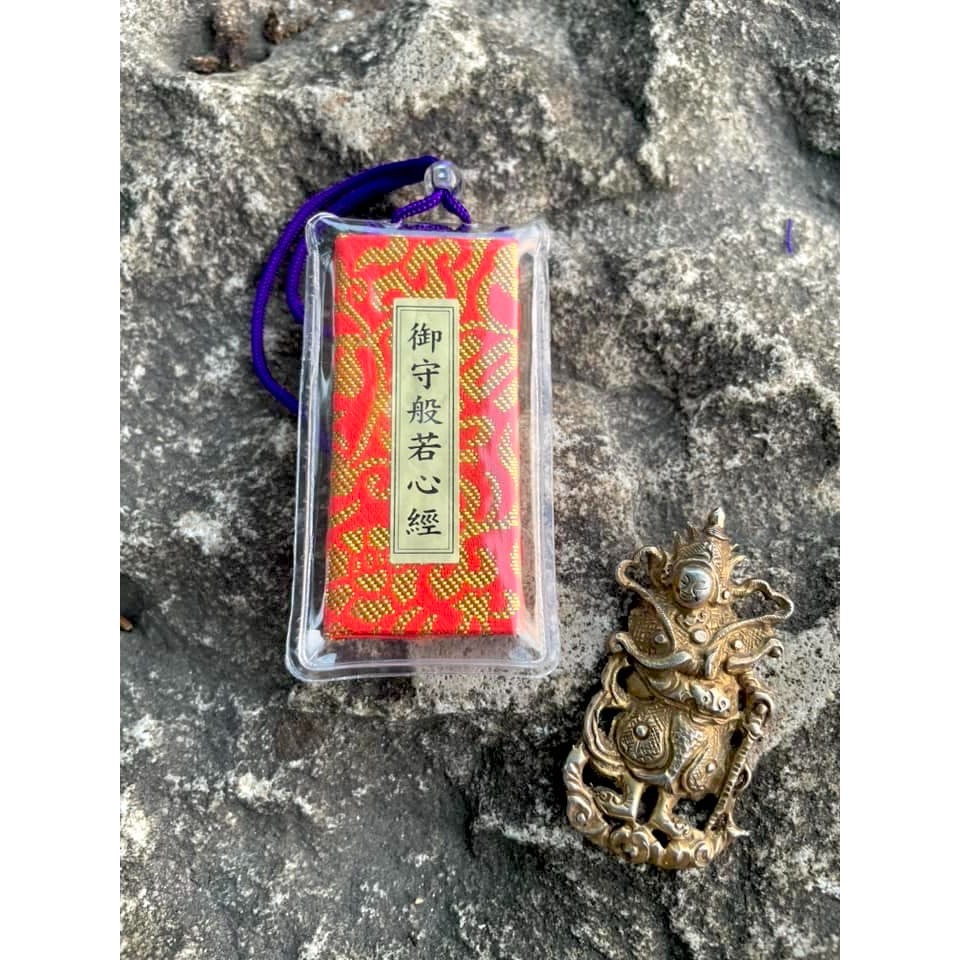 [宅米的窩]匯集天地靈氣 京都天狗傳說的秘境 超強能量景點 鞍馬山 鞍馬寺 御守 千年巨木神樹 福虎守護-細節圖3