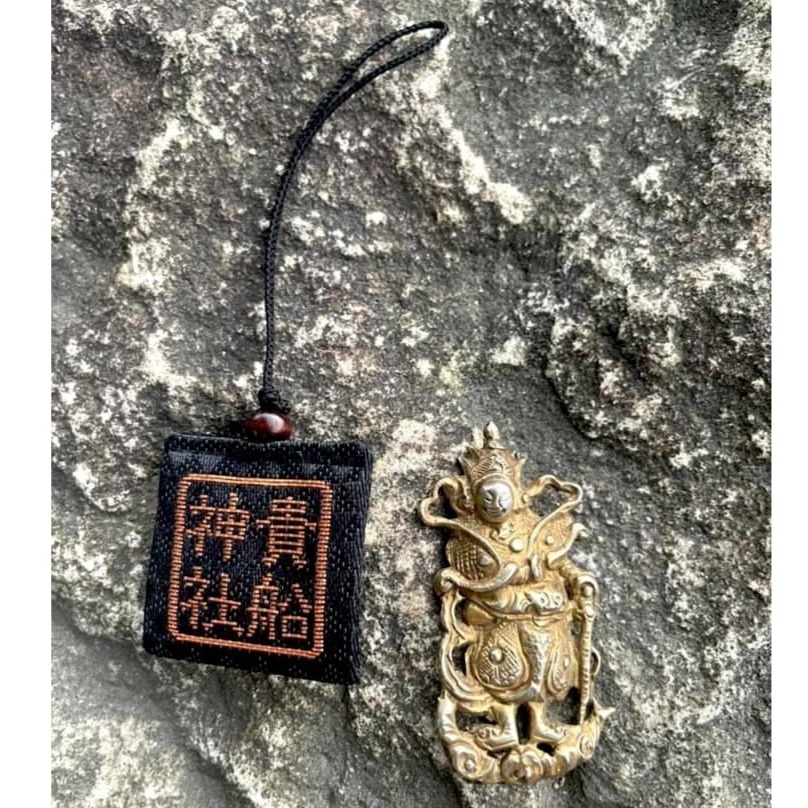 [宅米的窩]守護人緣戀愛與除厄的古老神社 貴船神社 上善若水 潤物細無聲的古老神水之神守護 御守 緣守 厄除守 去邪惡除-細節圖7