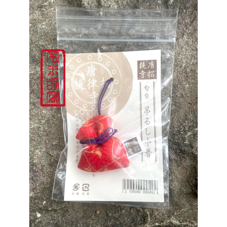 [宅米的窩] 佛系 交換禮物 盈袖懷香 唐招提寺限定 山田松香木店製 香包 日式優雅香氣 千年古寺-細節圖4