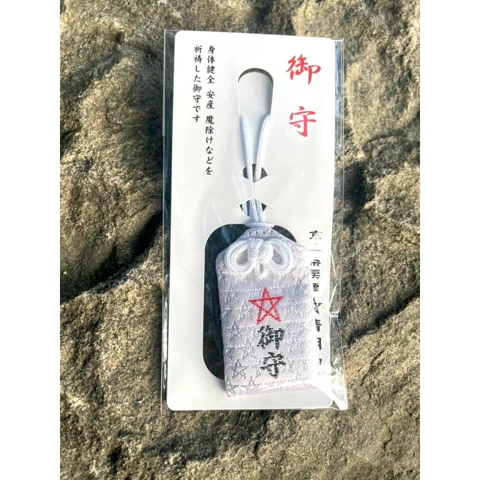 [宅米的窩] 最強交換禮物 陰陽大師的守護 平安時代 日本最強陰陽師安倍晴明的守護 京都 晴明神社 御守-細節圖2