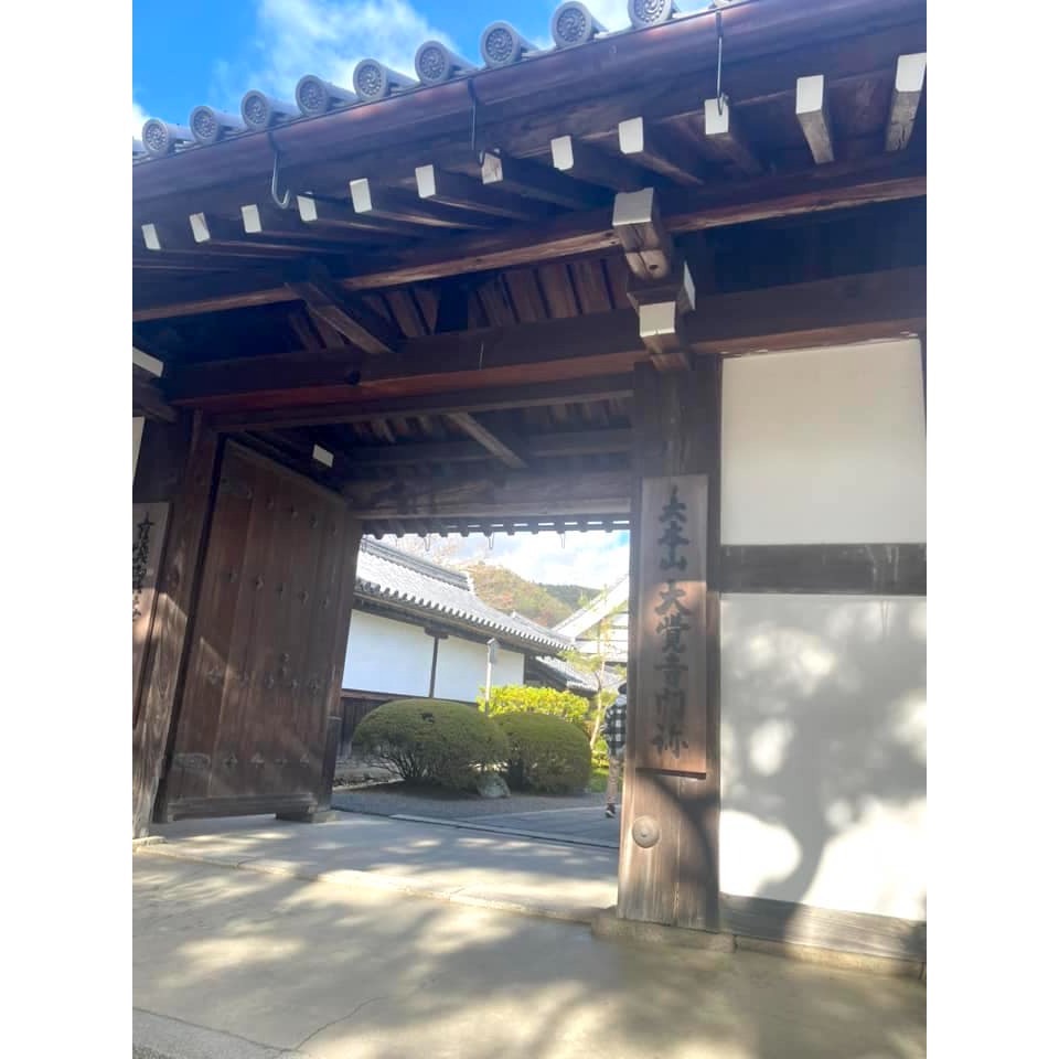 [宅米的窩] 京都 大覺寺 皇家寺院的典雅香氣 限定香袋 香包 香匂袋 平安時代 貴族的盈袖風雅 香袋-細節圖6