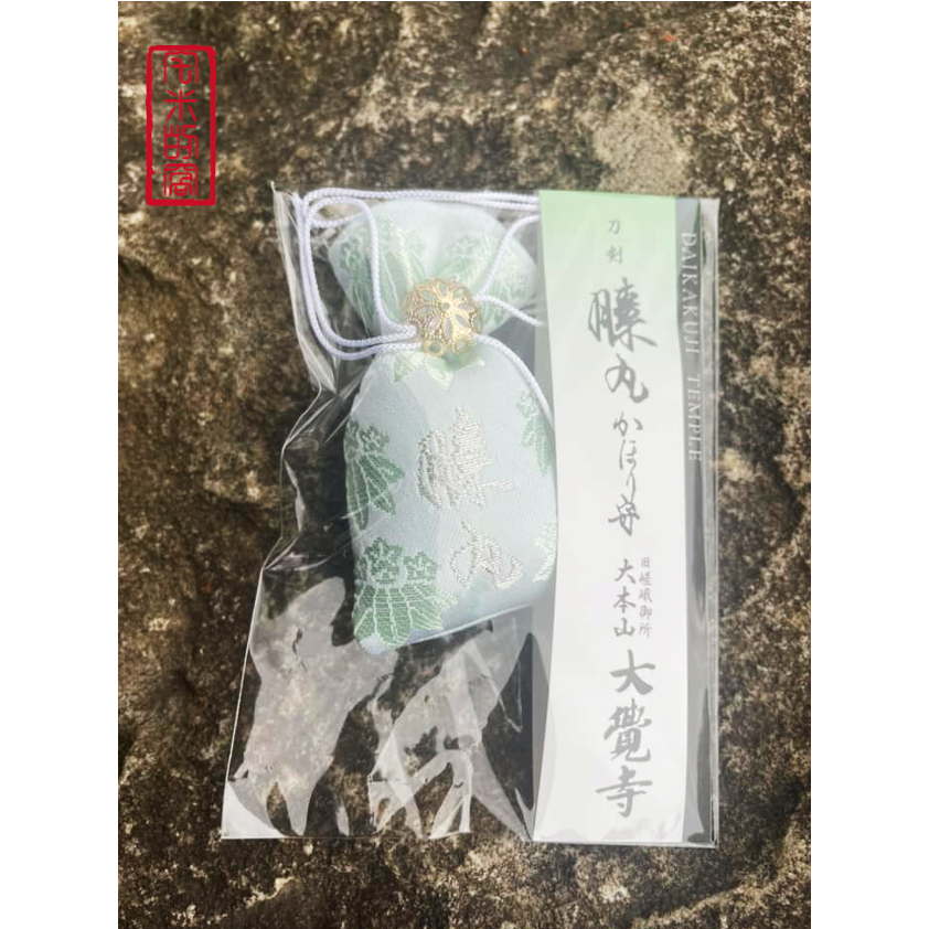 [宅米的窩] 大覺寺 『刀劍亂舞 - 膝丸』膝丸香袋 御守 膝丸刀守-細節圖5