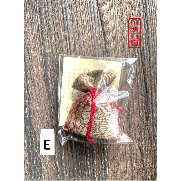[宅米的窩]一物一圖 天香堂 盈袖帶天香 日本諸寺總本山御用達 錦織匂い袋 天然漢方 自成一格的芬芳 香袋 薫香 香包-細節圖4