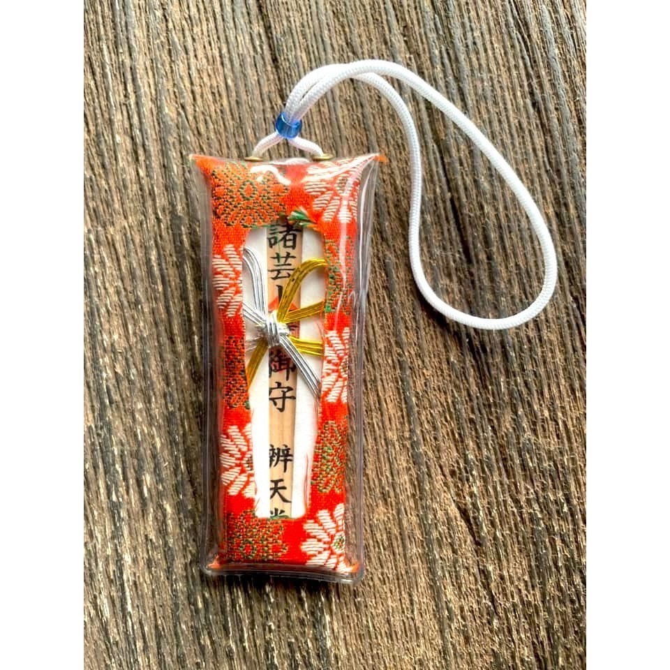 [宅米的窩] 入手困難 智慧才藝財富女神的守護  比叡山 無動寺弁天堂 辯天財女/才女 御守-細節圖6