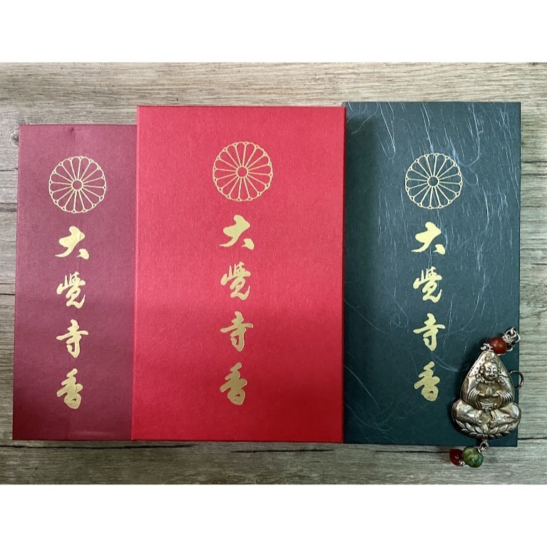 ［宅米的窩］日本京都大覺寺寺院限定線香 線香膝丸/ 般若心經香 /不動明王香 /五大明王香分裝試聞香組-細節圖3