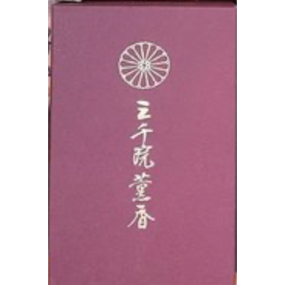 [宅米的窩]日本線香 古剎名香 京都三千院限定 三千院香/金色不動香/聖觀音香/三千院薰香/流雲山櫻環香-細節圖7