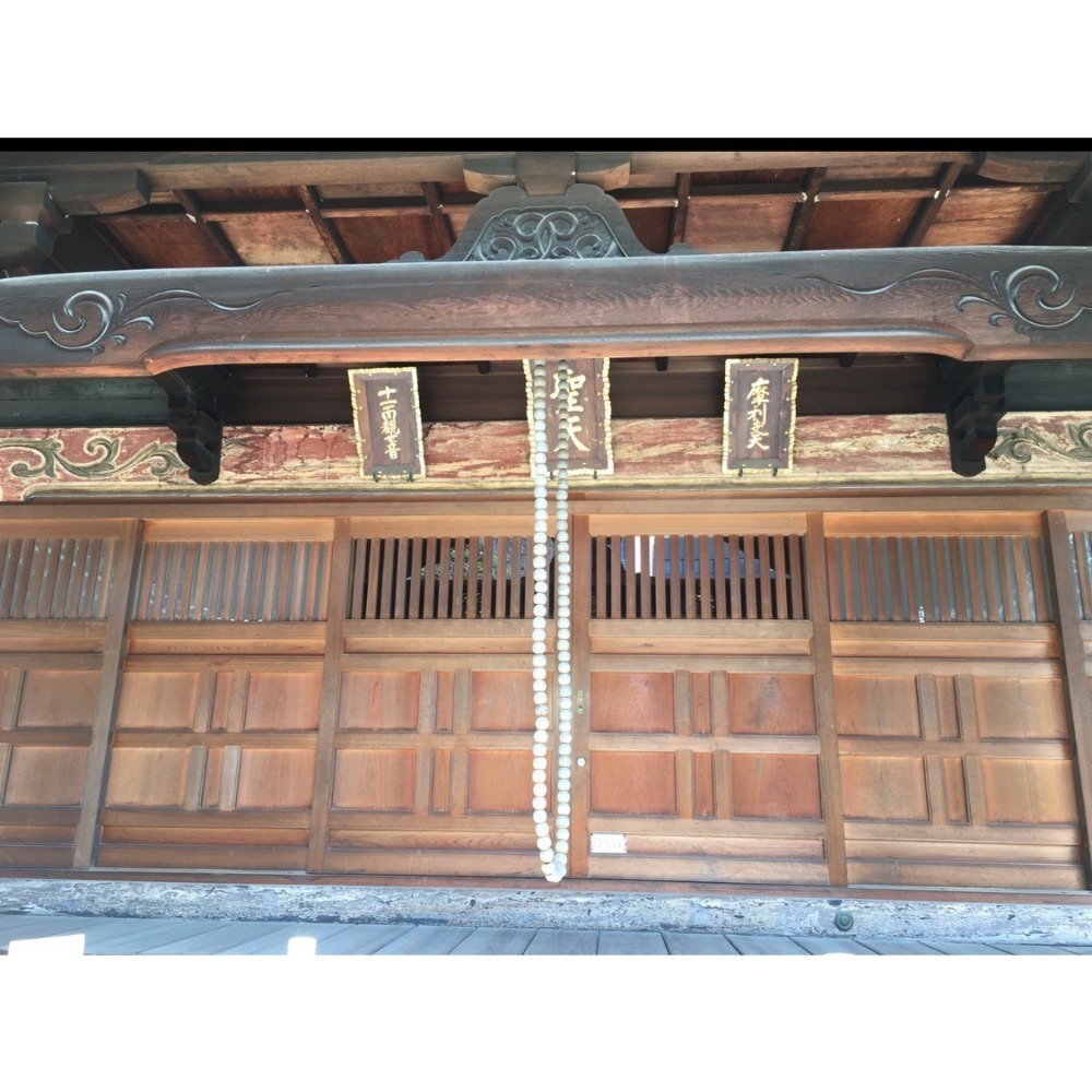 [宅米的窩] 日本福岡 東長寺 以守護佛寺五重塔建材邊角料製成的 檜木   御守 一物一圖 珍貴木料-細節圖7