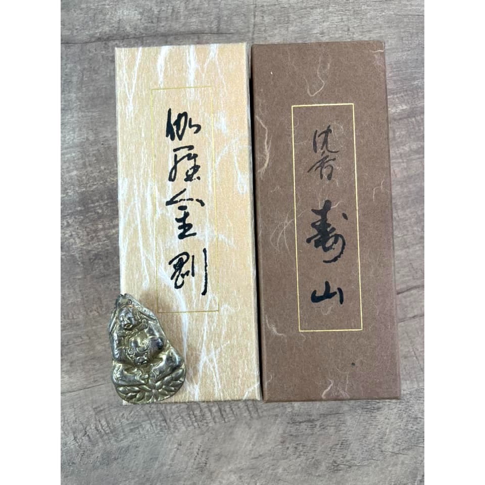 [宅米的窩] 最高等級線香 貴重珍稀的香木製成 日本香堂 沉香壽山 伽羅金剛 分裝組 試聞香-細節圖6